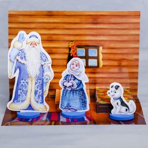 Кукольный театр 3D "Сказка Морозко"
