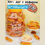 Мармелад Хот Дог 800гр (100 шт х 8гр) – Китай
