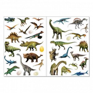 Наклейки многоразовые «Динозавры», формат А4