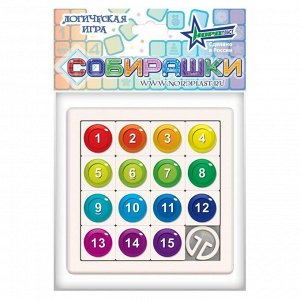 Логическая игра "Собирашки"