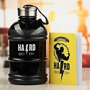 Бутылка для воды с дневником тренировок "Hard body", 1,3 л