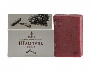 Крымская Винная Коллекция "Шампунь твердый Винный" АКВАБИОЛИС