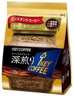 Кофе KEY COFEE насыщенный вкус, м/у, растворимый, 70 гр