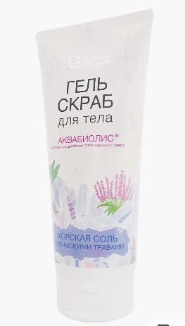Гель-скраб для тела АКВАБИОЛИС "Морская соль с Крымскими травами"
