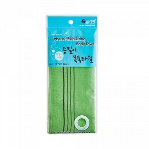 Мочалка для тела из вискозы "Viscose Back Bath Towel" (жесткая, массажная), размер (28 х 90 см) / 200
