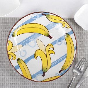 Тарелка "Бананы" 20,5х4 см