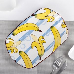 Блюдо прямоугольное "Бананы" 26,5х17,5х3 см