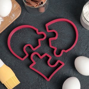 Набор форм для вырезания печенья 3 шт "Сердце-пазл" 15 см (5,90 in)