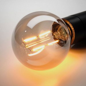 MOLNART, светодиодная лампа E27 120 люмен, глобус из серого прозрачного стекла, 95 мм