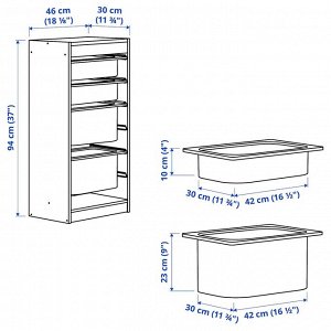 IKEA TROFAST, Стелаж, комплект для хранения с коробками, белый/бело-бирюзовый, 46x30x94 см