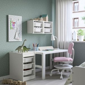 TROFAST, комбинация для хранения с коробками, белый /white, 34x44x56 см