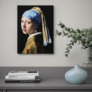 PJÄTTERYD, Картина "девушка с жемчужной сережкой" , 2, 30х40 см
