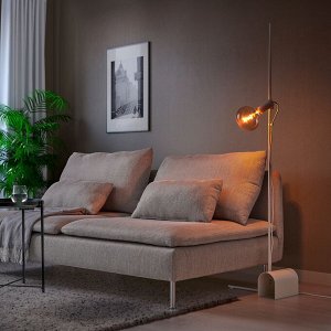 HÅRSLINGA / MOLNART, торшер с электрической лампочкой, белый/многоцветный в форме эллипса