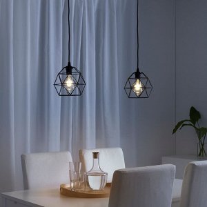 BRUNSTA, подвесной абажур для лампы, черный, 20 см