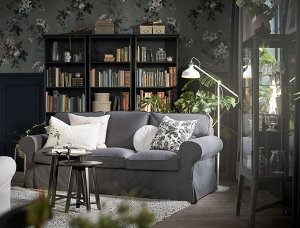 RANARP, напольная лампа для чтения, грязно-белый