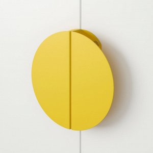 БЕГРИПА, ручка, желтая /полукруглая, 130 мм