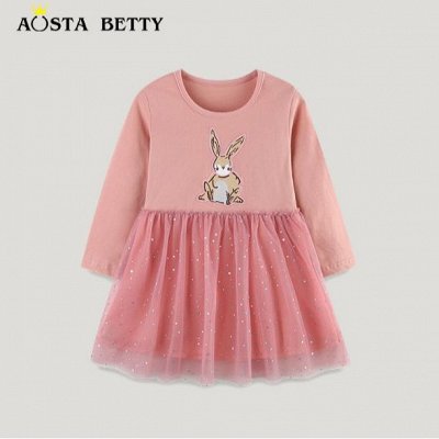 Модная детская одежда Aosta Betty