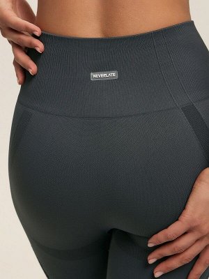 Лосины 566.2 gray seamless