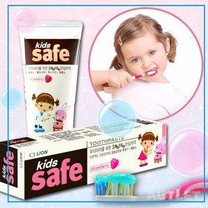 LION Детская зубная паста  со вкусом клубники «KIDS SAFE», от 3-х до 12 лет