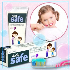 LION Детская зубная паста со вкусом винограда «KIDS SAFE», от 3-х до 12 лет