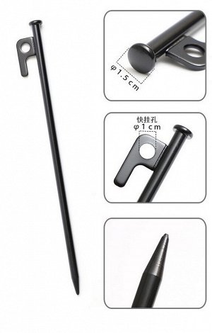 Стальные колышки для палатки Hike Mount A040. 40 см. 5 шт