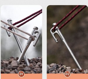 Стальные колышки для Палатки CAMPINGMOON R35-6. 35 см. 6 шт