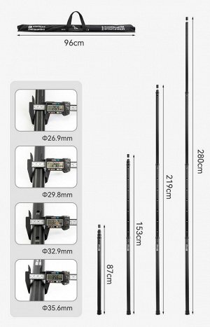 Стойки для тента телескопические HIKEMAN DK36-28M. 2.8 м