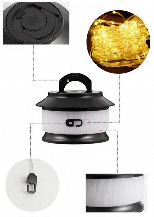 Кемпинговый фонарь гирлянда CSL JCD0001. 20 м