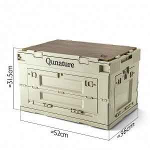 Кемпинговый складной ящик Qunature 053003-2. 60 л