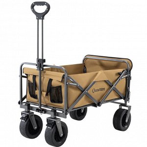 Кемпинговая тележка Qunature 6000161. 150 л