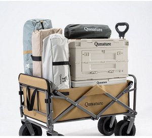 Кемпинговая тележка Qunature 6000161. 150 л