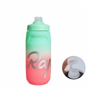 Велосипедная бутылка Rapha TDS620. 620 мл (Желтый-Голубой)
