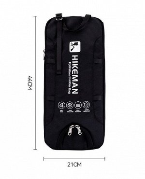 Чехол для питьевой системы HIKEMAN HK24SS026
