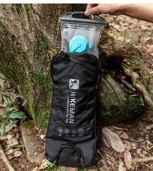 Чехол для питьевой системы HIKEMAN HK24SS026
