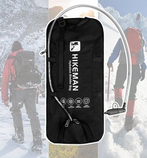 Чехол для питьевой системы HIKEMAN HK24SS026