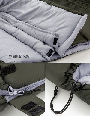 Спальник туристический Naturehike U150. коричневый