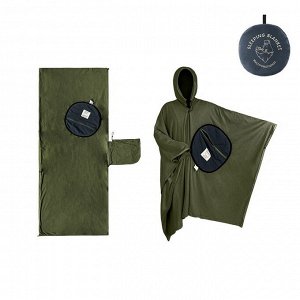 Пончо-спальник HIKEMAN HK24SS019. 80*210см