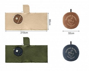 Пончо-спальник HIKEMAN HK24SS019. 80*210см