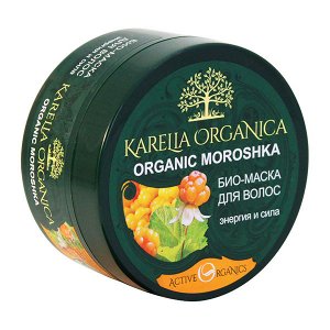 Био-Маска "Organic MOROSHKA" Энергия и сила