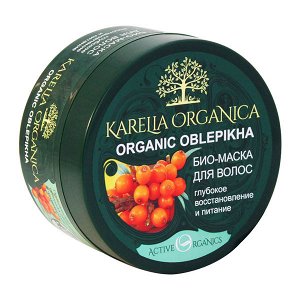 Био-Маска "Organic OBLEPIKHA" Глубокое восстановление и питание