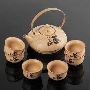 Набор для чайной церемонии "Иероглиф Чай", 7 предметов: чайник 16,5х14,5х6 см, 6 чашек 7х4,5 см