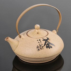 Набор для чайной церемонии "Иероглиф Чай", 7 предметов: чайник 16,5х14,5х6 см, 6 чашек 7х4,5 см