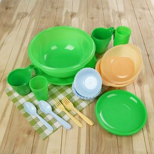 Набор посуды на 4 персоны «Выходные», 30 предметов