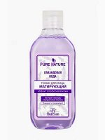 Тоник для лица Pure nature Матирующий Лавандовый Эффект фарфоровой кожи 300мл