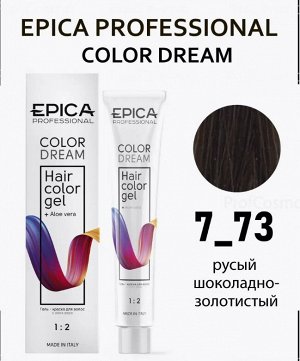 COLORDREAM 7.73 Гель-краска русый шоколадно-золотистый, 100 мл.