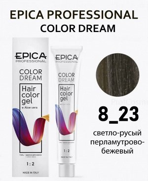 COLORDREAM 8.23 Гель-краска светло-русый перламутрово-бежевый, 100 мл.