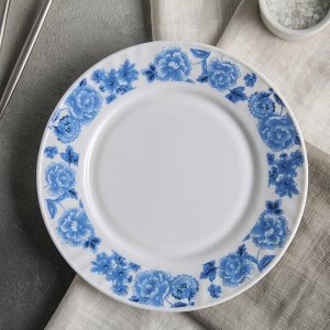 Тарелка обеденная  «Синий бриз», d=23 см