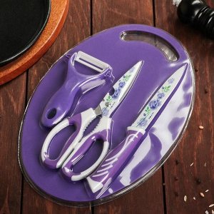 Набор кухонный, 4 предмета: нож, ножницы с антиналипающим покрытием, овощечистка, доска, цвет фиолетовый