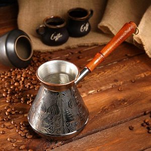 Турка для кофе медная «Москва Златоглавая», 0,75 л