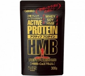 ORIHIRO ACTIVE PROTEIN Протеин HMB, 300 Г